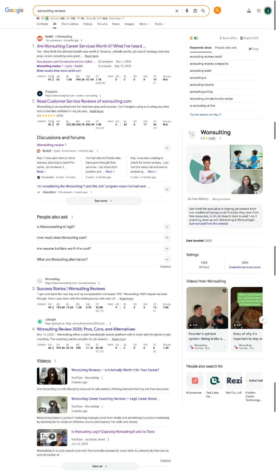 After: Wonsulting search presence with the Reddit thread removed and a strengthened brand footprint